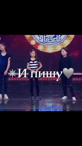 ❤️👑 dolya Vorovskaya #ilham_2007 #keəfettttttttttttttt #kesfetazerbaycantiktok #kesfetazerbaycantiktok #tutdalaa🥴🌹keşfet 
