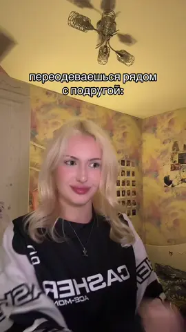 Цель 10к подписчиков за месяц #fyp #рекомендации 