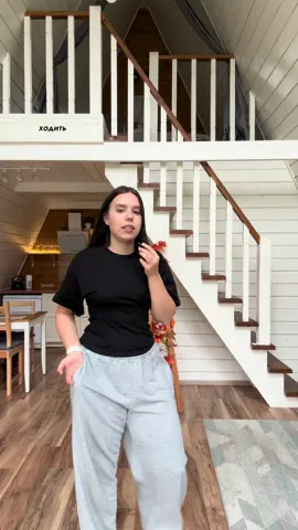 крик души так скажем 