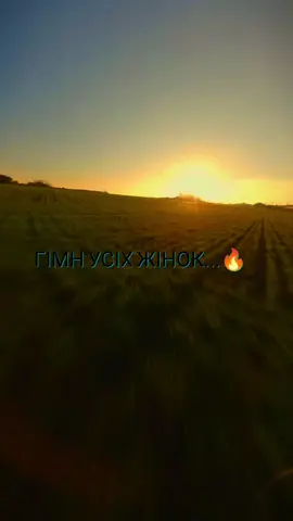 #музика #трек #musica #славаукраїні🇺🇦🇺🇦🇺🇦 #всіхлюблю❤️ 