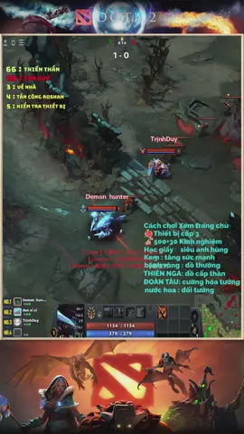 #tiktoklive #livehighlights#dota2#xhtiktok 