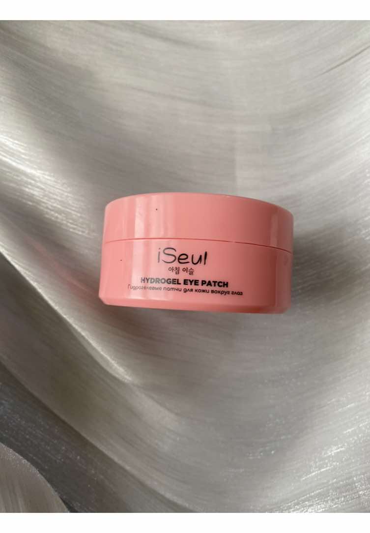 iSeul məhsulları Avropa dəri tiplərinin xüsusiyyətlərini nəzərə alaraq, əsl Koreya inqrediyentləri əsasında hazırlanmışdır. Çok-çok effektinə nail olun - Koreyada nəmlənmiş və parlaq dəri adlandırdıqları budur! İndi anbar qiymətinə!