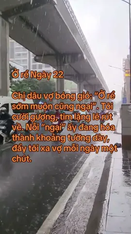 #lythan #lyhon #lyhonthuantinh #lyhondonphuong #ngoaitinh 