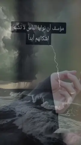 #مؤسف_الايتغير_في_ايامك_غير_التاريخ #الدنيا_لا_تقف_على_احد #الرادودخضرعباس #مشاهدات100k🔥اكسبلورexplore #viralvideo 