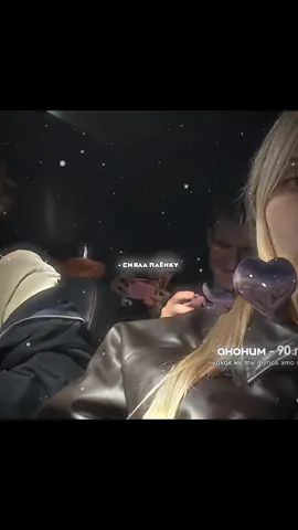 Сняла плёнку / twitch : whylollycry #рекомендации #whylollycry #enzzai 