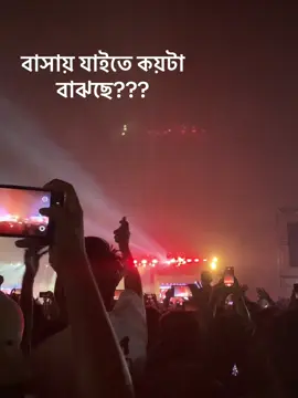 সব লোকে কয় লালন কি জাত সংসারে ✨😌#lalon #lalonkonnasumi #lalonsah #viralvideo #foryoupageeee 