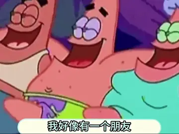 @「📌金莎」😋 @Noob:I @Ruby吃大便💩 @小丑丑 @郁芳 @Dora🧏🏻‍♀️💕 @Ikii Ni @koala考拉🐨 @𝐿𝑎𝑦𝑒𝑟 𝐶𝑎𝑘𝑒🎀😖 @胡 蝶 忍 重 度 依 賴^ω^ 