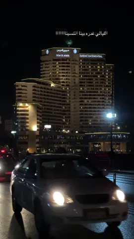 #جورج_وسوف🎶🎵🎤🔚 #جورج_وسوف_🔚ابو_وديع_سلطان_الطرب👑 #تصويري📷 #ابو_وديع 