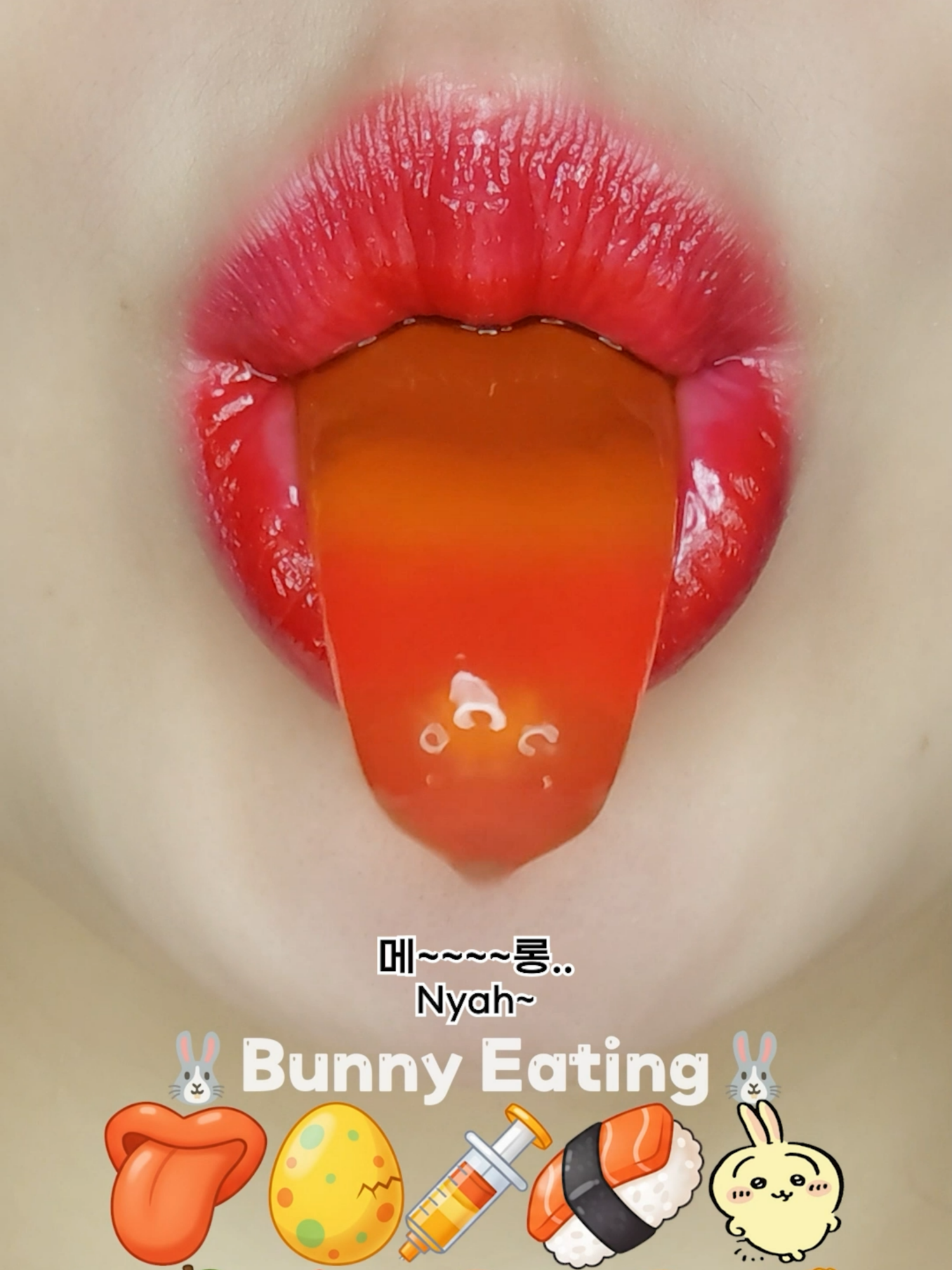 메~~롱ㅋㅋ 다음 색깔 추천해주고 가세요~🧡💛 #eatingshow #mukbang ##먹방 ##asmreating ##eatingsounds