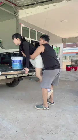 ขาไม่ถึงเดี๋ยวพี่ช่วย