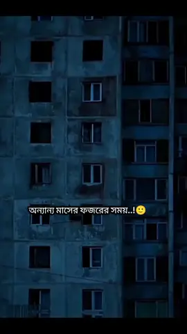 আর মাত্র কিছু দিন পর ইনশাআল্লাহ...! 🥹🌺🥰