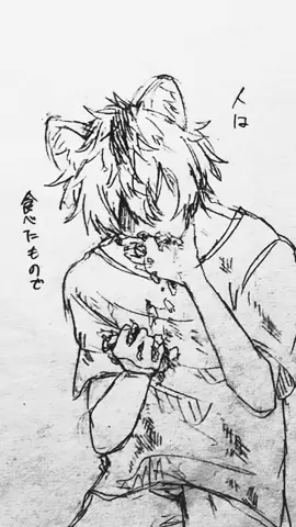 知らない世界#twst #イラスト #ラギー・ブッチ #カリム・アルアジーム 