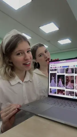 Шутим 😊  #фксис #рекомендации #универ #студентка #свадба 
