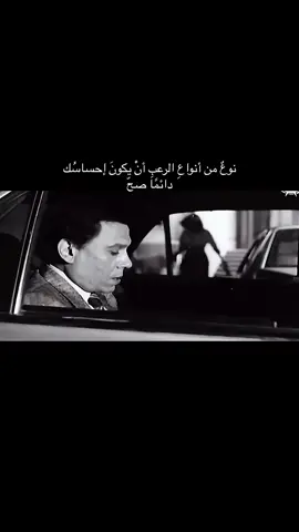 #بدون_هشتاق #اكسبلور #مشتاقين 