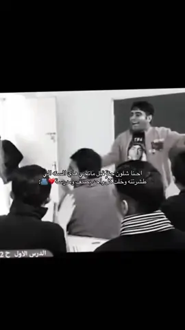 #الشعب_الصيني_ماله_حل😂😂 #طششونيي🔫🥺😹💞 #مجرد________ذووووووق🎶🎵💞 #اكسبلورexplore #العراق 
