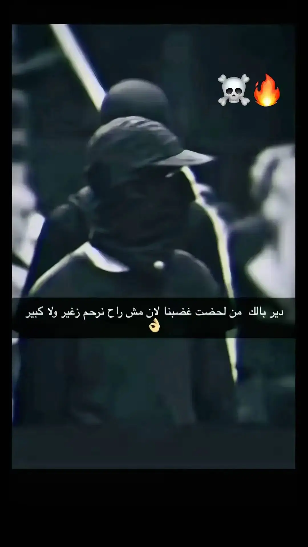 #عبارات_جميلة_وقويه😉 #اقتباسات📝 #قصايد_شعر_خواطر 