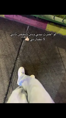 #🖤#جنى #وهيكااا🙂🌸 #جوجو🖤🧸 #fyppppppppppppppppppppppp 