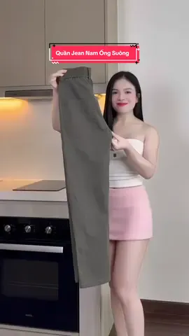 Quần Jean Nam Ống Suông 