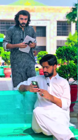 Maths wala teacher 😂😂 #foryou #foryoupage #standwithkasmir #staharoon #tiktok 