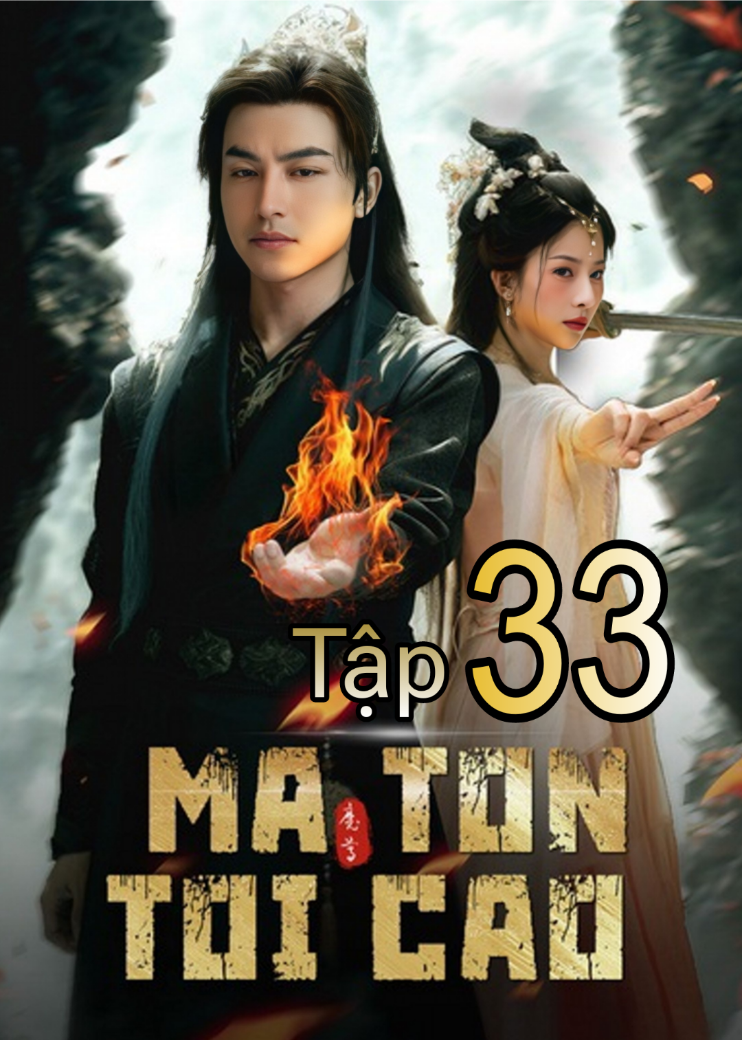 Tập 33 - Ma Tôn Tối Cao #phimtrungquoc #trending #phimhaymoingay 