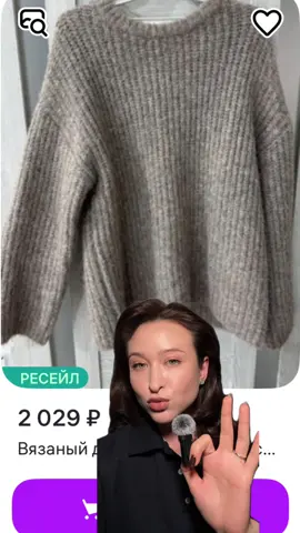 Будем пользоваться? 💅🏼