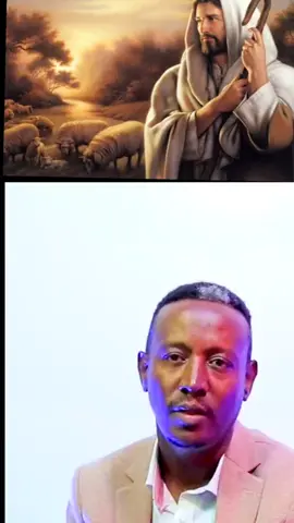#eritreantiktok🇪🇷🇪🇷habesha #brgednhameduብርጌድንሓመዱ✊🏿💙 #brgednhameduብርጌድንሓመዱ✊🏿💙 #fyp 