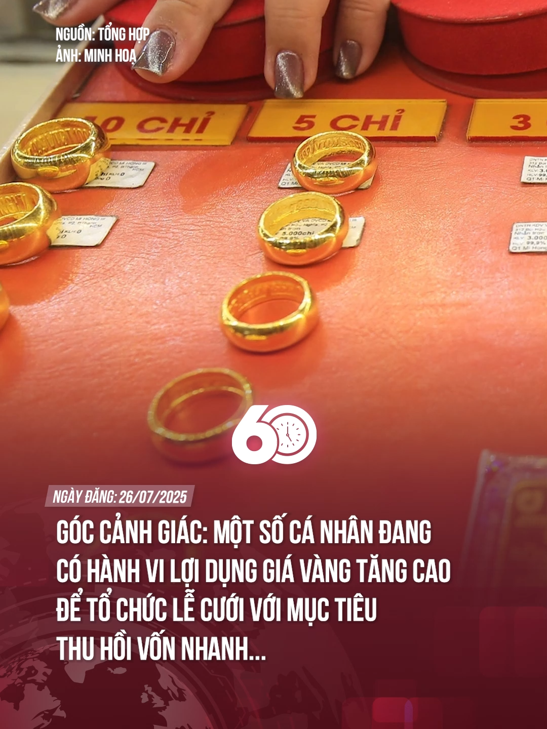 PHẢI CƯỜI KHÀ KHÀ TRONG BỐI CẢNH GIÁ VÀNG HIỆN NAY #tiktoknews #60giay #theanh28
