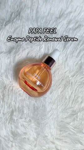 #รีวิวบิวตี้ #papafeel #papafeelth #papafeelemzymepeptide#แพ้ง่ายใช้ได้ 
