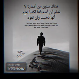 #CapCut #عبارات_جميلة_وقويه😉🖤 