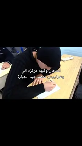 #مالي_خلق_احط_هاشتاقات #اكسبلور 