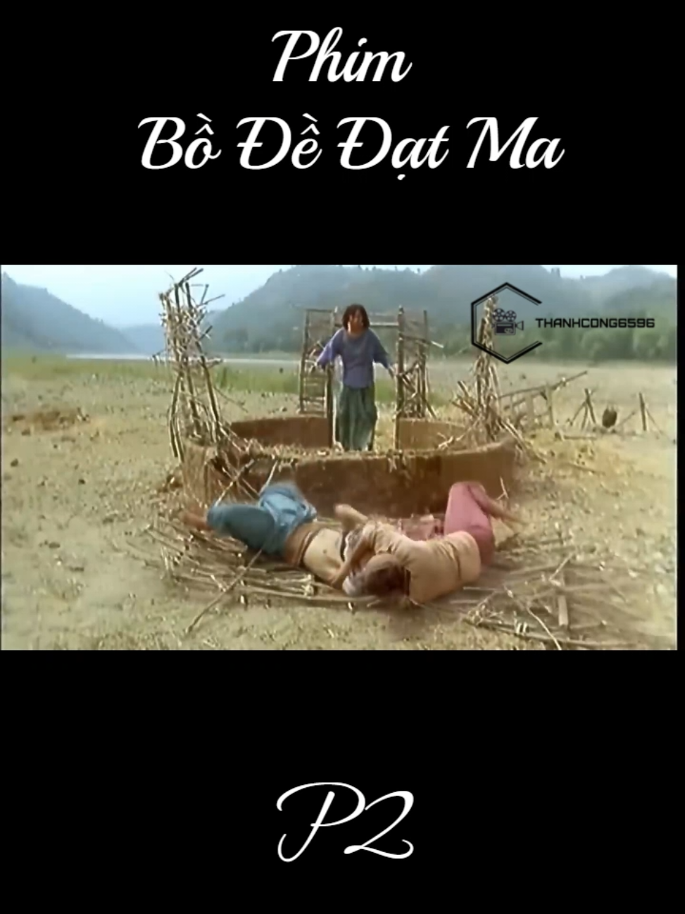 PHIM BỒ ĐỀ ĐẠT MA Tổ Bồ Đề Đạt Ma, người nước Nam Ấn thuộc dòng Sát Đế Lợi, Ngài sinh vào tiền bán thế kỷ thứ V (440). Cha Ngài là vua Hương Chí (Simhavarman II). Mẹ là hoàng hậu Simhavarman II. Ngài có hai anh là: Anh cả là Nguyệt Tịnh Đa La, anh hai là Công Đức Đa La và thứ ba là Ngài có tên là Bồ Đề Đa La. Nhà vua là người thuộc đạo Hindu. Sau gặp Tổ Bát Nhã Đa La mới chuyển qua đạo Phật. #daophat #bodedatma #buddha 