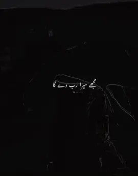 InshaAllah 💯🙌🫠 #foryou #foryoupage #call_me_ansari 