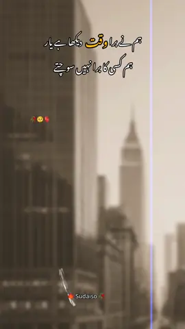 || part 17 ||🤒🫀 . ( repost )