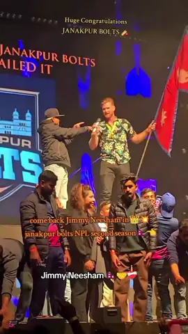 #janakpur_bolts🇳🇵🏏 #flypシ #newtrinding_video_foryoupage #creatersearchingsight #unfrezzmyaccount🙏 
