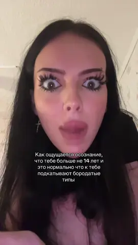 Тгк: Kissang luv соня Кошкина 