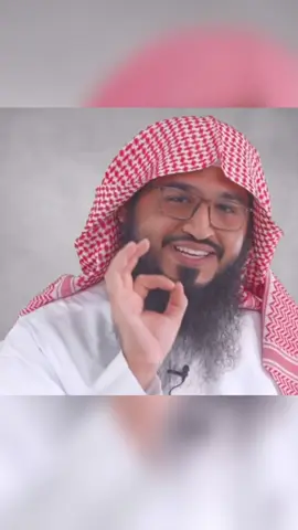 اللطيف 🤍 #سبحان_الله_وبحمده #اللطيف #أسماء_الله #عبدالله_الرويلي #fyp 