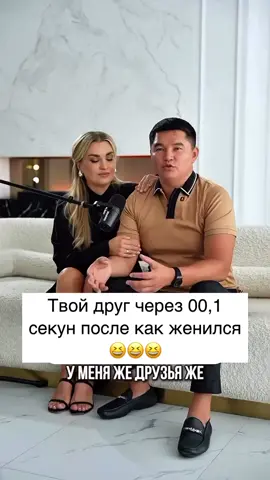 #сглрекке #рек #fyp #мемы 