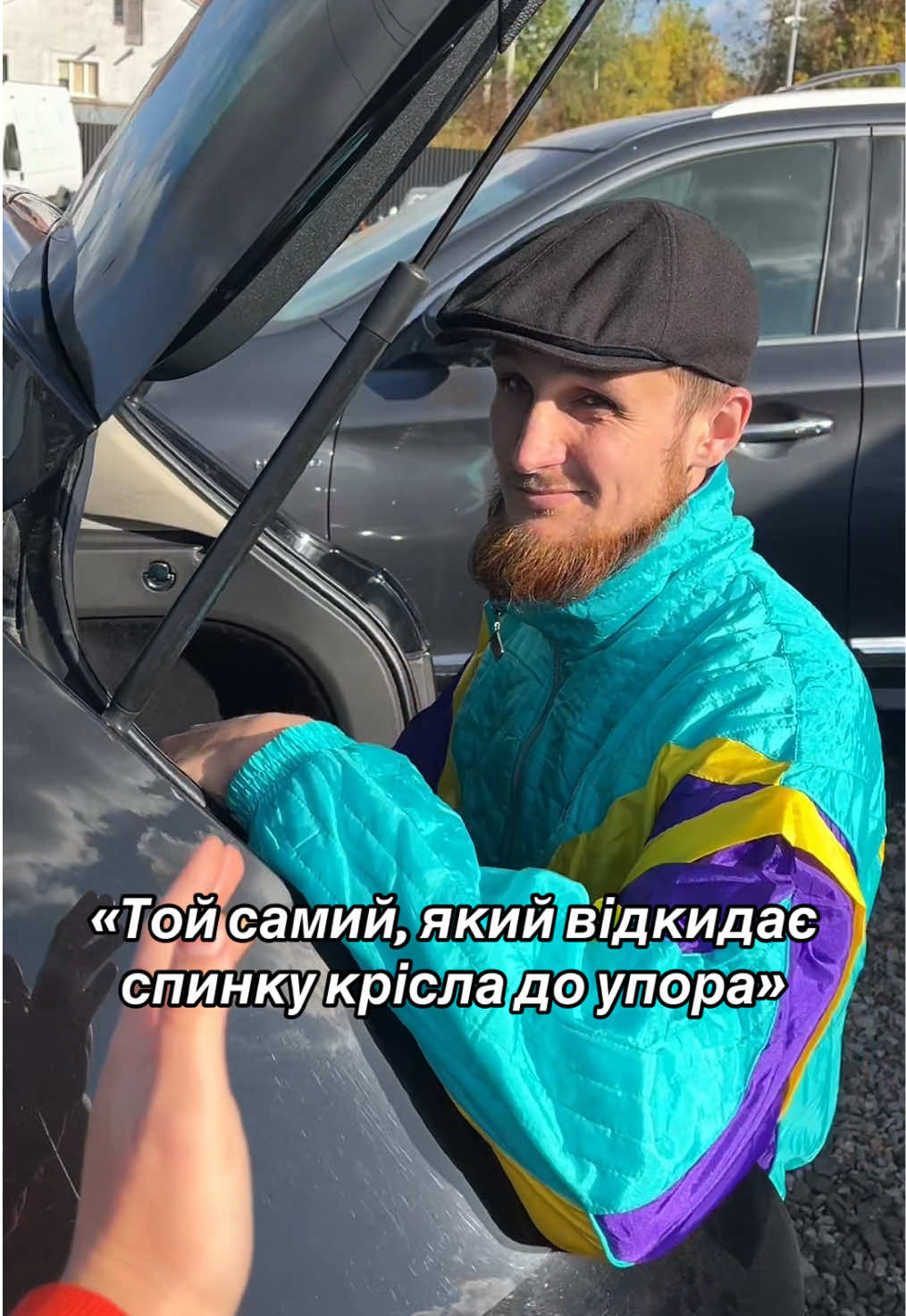 У кожного є такий знайомий🤣