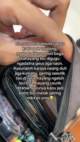 🥺
