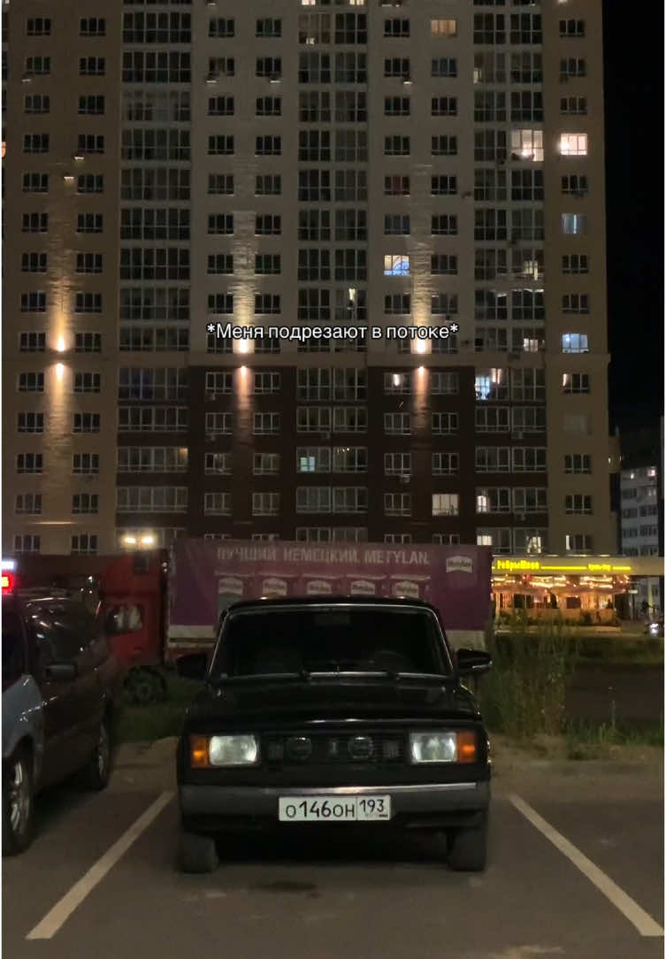 Собираем ❤️ #5serias #ваз2105 #ваз2107 #32 #193 