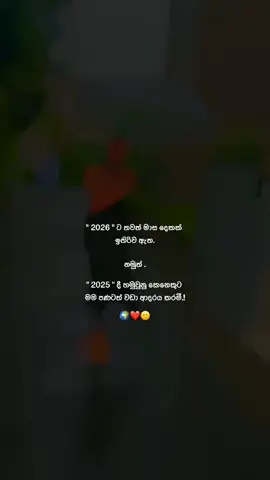 #froyou #froyoupage #viral___video #trending #onemillionaudition 