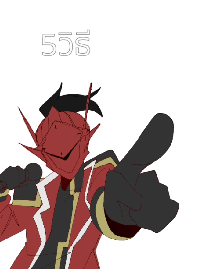 ผมรู้ แต่ผมพิสูจน์ไม่ได้ #นายknightแดง #meme #มีม #alightmotion #animationmeme 