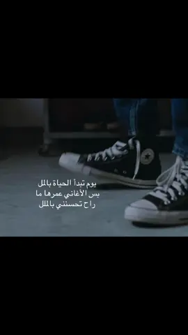 #music #radiohead #4u #اكسبلور #fyp 