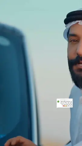 الرد على @user538631863 @«نِـبًض قــلَبًيَ لَـــيَثً» 