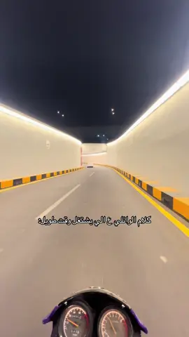 اني اشتغل من 12 ساعه الى14 ساعة💔 #الفلوجه #اكسبلور #مشاهدات #الشعب_الصيني_ماله_حل😂😂 