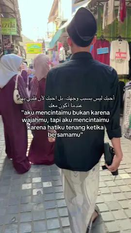 #arabicsong #said #fypp 