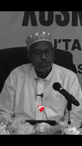 Streak ahaan asxabta ugu dir 😍 #fyp #foryour #somalitiktok #foryoupage 