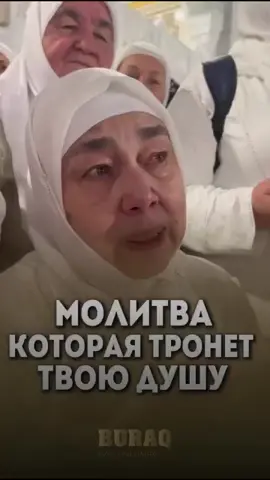 🤲🤲🤲☝️