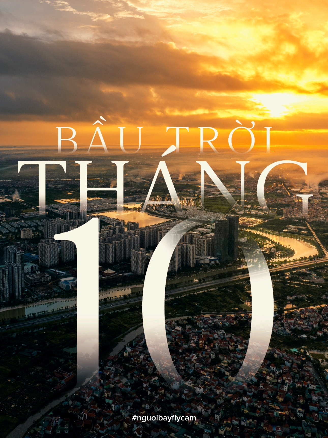 Câu chuyện đến hôm nay mới kể... Trong ánh Bình minh Bầu trời Tháng Mười thật quyến rũ, không gian và thời gian như ngừng lại, nhuộm một màu vàng óng, ấm áp, diệu kỳ. Thứ ánh sáng đó lan tỏa đến từng ngõ ngách của mặt đất, và khi đó tất cả còn đang ngon giấc. Và tôi #nguoibayflycam bật dậy trong mơ màng, xách vội balo đồ quen thuộc.... để rồi hôm nay ngồi ngắm nhìn chút kỉ niệm #oceancity #vinhomesoceanpark #bình_minh #bầu_trời_tháng_mười