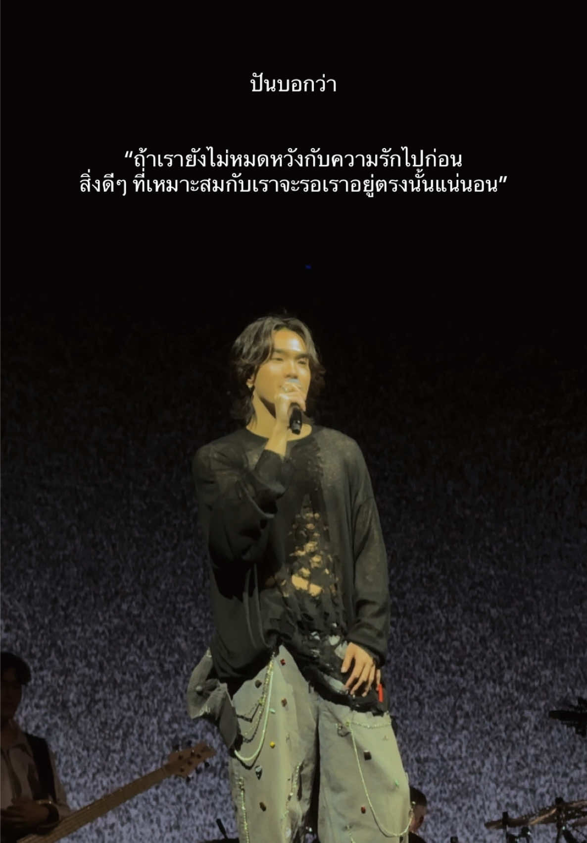 @PUN #PUN #pun_bandagethe1stconcert  #PUN_BandageD1